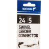 Коннекторы для поводков с вертлюгом SALMO 24кг 5шт. S913-024